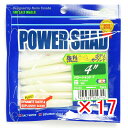 【 まとめ買い ×17個セット 】 「 ワーム エコギア Ecogear パワーシャッド 4インチ パールグロウ(夜光) 」 【 楽天 月間MVP & 月間優良...