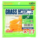 【 まとめ買い ×17個セット 】 「 エコギア Ecogear ワーム グラスミノー Sサイズ 1-3/4インチ #298 」 【 楽天 月間MVP & 月間...