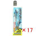 【 まとめ買い ×17個セット 】 「 エコギア Ecogear 3Dジグヘッド 14g D03 イワシ 」 【 楽天 月間MVP & 月間優良ショップ ダブル...