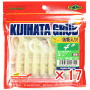 【 まとめ買い ×17個セット 】 「 マルキュー MARUKYU エコギア キジハタグラブ 4インチ 010パールグロウ 夜光 」 【 楽天 月間MVP & ...