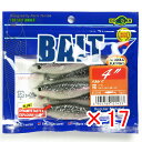 【 まとめ買い ×17個セット 】 「 エコギア Ecogear ワーム バルト 4インチ #115 パール×スモークシルバーGlt.バック 」 【 楽天 月間...