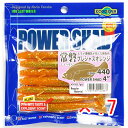 【 まとめ買い ×17個セット 】 「 マルキュー MARUKYU エコギア パワーシャッド 4インチ 440 常磐プレシャスオレンジ 」 【 楽天 月間MVP...