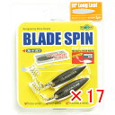 【 まとめ買い ×17個セット 】 「 エコギア Ecogear ブレードスピン ロングリーフ シルバー. 」 【 楽天 月間MVP & 月間優良ショップ ダブル受賞店 】 釣具 釣り具 釣り用品(4)