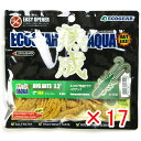 【 まとめ買い ×17個セット 】 「 エコギア Ecogear 熟成アクア バグアンツ 3.3インチ J04 ホヤイエロー 」 【 楽天 月間MVP & 月間...