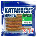 【 まとめ買い ×17個セット 】 「 エコギア Ecogear ワーム カタクチミノー 4インチ #484 CPレッドゴールド 」 【 楽天 月間MVP & ...