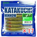 【 まとめ買い ×17個セット 】 「 エコギア Ecogear ワーム カタクチミノー 4インチ #485 CPブラックゴールド 」 【 楽天 月間MVP &...