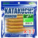 【 まとめ買い ×17個セット 】 「 エコギア Ecogear ワーム カタクチミノー 4インチ #486 CPオレンジゴールド 」 【 楽天 月間MVP &...
