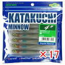 【 まとめ買い ×17個セット 】 「 エコギア Ecogear ワーム カタクチミノー 4インチ #487 CPキビナゴクリア 」 【 楽天 月間MVP & ...