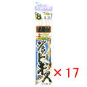 【 まとめ買い ×17個セット 】 「 釣り 仕掛 SASAME ささめ針 ジェットキス 2本針 針:8 ハリス:1 モトス:2.5 」 【 送料無料 】 【 ...