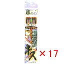 【 まとめ買い ×17個セット 】 「 釣り 仕掛 SASAME ささめ針 フグガード キス 3本針 針:8 ハリス:1.5 モトス:2.5 」 【 楽天 月間...
