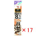 【 まとめ買い ×17個セット 】 「 釣り 針 SASAME ささめ針 ジェットハゼ 赤 糸付 針:8 ハリス:1 」 【 楽天 月間MVP & 月間優良ショ...