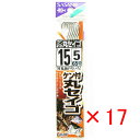 【 まとめ買い ×17個セット 】 「 釣り 針 SASAME ささめ針 ケン付 丸セイゴ 白 糸付 針:15 ハリス:5 」 【 楽天 月間MVP & 月間優...