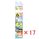 【 まとめ買い ×17個セット 】 「 釣り 仕掛 SASAME ささめ針 ちょい投げ 48cm 針:6 ハリス:1 モトス:3 」 【 楽天 月間MVP & ...