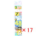 【 まとめ買い ×17個セット 】 「 釣り 仕掛 SASAME ささめ針 ちょい投げ 48cm 針:7 ハリス:1.5 モトス:3 」 【 楽天 月間MVP ...