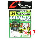 【 まとめ買い ×17個セット 】 「 OWNER オーナー マルチオフセットフック #6 B-99 」 【 楽天 月間MVP & 月間優良ショップ ダブル受賞...