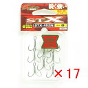 【 まとめ買い ×17個セット 】 「 OWNER オーナー スティンガートリプルエクストラ 8号 STX-45ZN 」 【 楽天 月間MVP & 月間優良ショ...