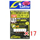 【 まとめ買い ×17個セット 】 「 オーナー OWNER バランサーヘッド 0.5g JH-88 」 【 楽天 月間MVP & 月間優良ショップ ダブル受賞...
