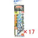 【 まとめ買い ×17個セット 】 「 オーナー OWNER 吹き流しイナダ五目 10-5号 No:36235 」 【 楽天 月間MVP & 月間優良ショップ ...