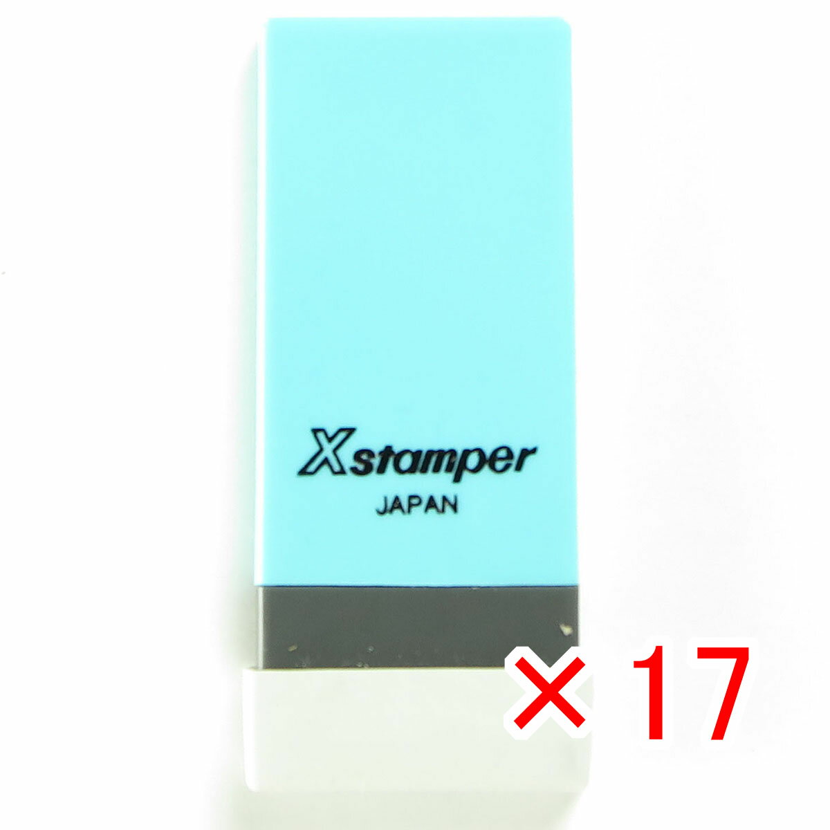 【 まとめ買い ×17個セット 】 「 シャチハタ 科目印 現金仕入 X-NK-222 」 【 楽天 月間MVP & 月間優良ショップ ダブル受賞店 】