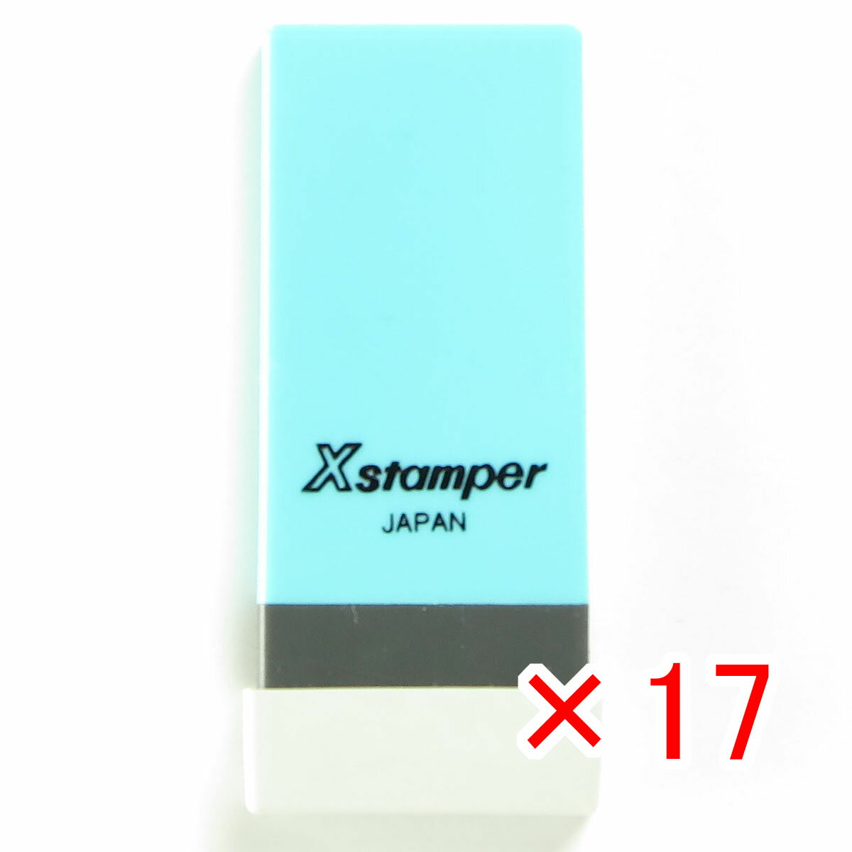 【 まとめ買い ×17個セット 】 「 シャチハタ 科目印 光熱費 X-NK-226 」 【 楽天 月間MVP & 月間優良ショップ ダブル受賞店 】