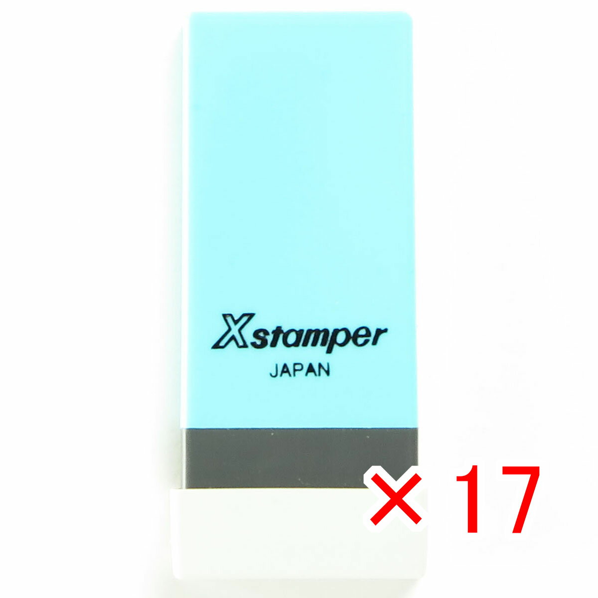 【 まとめ買い ×17個セット 】 「 シャチハタ 科目印 0278 『 賃借料 』 X-NK 」 【 楽天 月間MVP & 月間優良ショップ ダブル受賞店 】