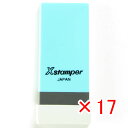 【 まとめ買い ×17個セット 】 「 シャチハタ 科目印 荷造運賃 X-NK-290 」 【 楽天 月間MVP & 月間優良ショップ ダブル受賞店 】