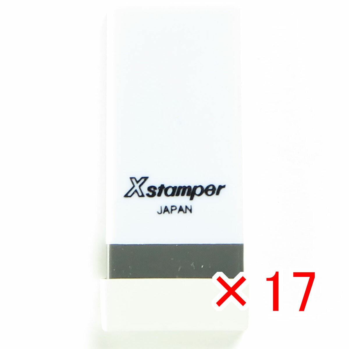 【 まとめ買い ×17個セット 】 「 シャチハタ 科目印 繰越 X-NK-518 」 【 楽天 月間MVP & 月間優良ショップ ダブル受賞店 】