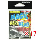 【 まとめ買い ×17個セット 】 「 カツイチ Katsuichi デコイ マジックヘッド #3-0.9g 1/32oz VJ-76 」 【 送料無料 】 【 楽天 月間MVP & 月間優良ショップ ダブル受賞店 】 釣具 釣り具 釣り用品