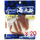 【 まとめ買い ×20個セット 】 「 イッセイ イッセイ海太郎 Issei Umitaro ジャコバグ2.6 018ロックフィッシュSP 」 【 楽天 月間M...