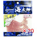 【 まとめ買い ×20個セット 】 「 イッセイ イッセイ海太郎 Issei Umitaro スパテラ 3インチ 9ホンイリ 002 クリアレッドフレーク 」 ...
