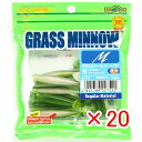 【 まとめ買い ×20個セット 】 「 ワーム エコギア Ecogear グラスミノーM 2-1/2インチ グロウ(夜光)/ウォーターメロンバック 」 【 楽天...
