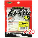 【 まとめ買い ×20個セット 】 「 ワーム エコギア Ecogear メバル職人 ミノーSS 1-1/2インチ パールグロウ(夜光) 」 【 楽天 月間MV...