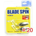 【 まとめ買い ×20個セット 】 「 マルキュー ブレードスピン リーフブレード シルバー 」 【 送料無料 】 【 楽天 月間MVP & 月間優良ショップ ...