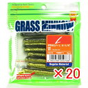 【 まとめ買い ×20個セット 】 「 マルキュー MARUKYU エコギア グラスミノー L 3-1/4インチ 171 ナチュラルゴールド 」 【 楽天 月間...