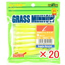 【 まとめ買い ×20個セット 】 「 ワーム エコギア Ecogear グラスミノーL 3-1/4インチ 湾岸スペシャル 」 【 楽天 月間MVP & 月間優...