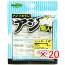 【 まとめ買い ×20個セット 】 「 マルキュー MARUKYU エコギア 職人アジマスト 1.6インチ 010 パールグロウ 夜光 」 【 楽天 月間MVP...