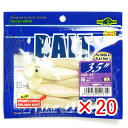 【 まとめ買い ×20個セット 】 「 エコギア Ecogear ワーム バルト 3.5インチ #010 パールグロウ 夜光 」 【 楽天 月間MVP & 月間...