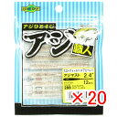 【 まとめ買い ×20個セット 】 「 エコギア Ecogear アジ職人 アジマスト 2.4インチ #288 」 【 楽天 月間MVP & 月間優良ショップ ...