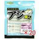 【 まとめ買い ×20個セット 】 「 エコギア Ecogear アジ職人 アジマスト 2.0インチ #443 」 【 楽天 月間MVP & 月間優良ショップ ...