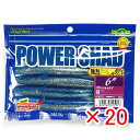 【 まとめ買い ×20個セット 】 「 エコギア Ecogear パワーシャッド 6インチ #168 イワシ 」 【 楽天 月間MVP & 月間優良ショップ ダ...