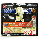 【 まとめ買い ×20個セット 】 「 エコギア Ecogear ワーム 熟成アクア ミルフル 3.3インチ J05 パールシラス 夜光 」 【 楽天 月間MV...