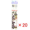 【 まとめ買い ×20個セット 】 「 釣り 仕掛 SASAME ささめ針 アスリートキス 3本 遠投モデル 針:9 ハリス:1.5 モトス:2.5 」 【 送...