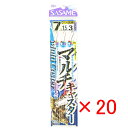 【 まとめ買い ×20個セット 】 「 釣り 仕掛 SASAME ささめ針 マルチキャスター 2本針 針:7 ハリス:1.5 モトス:3 」 【 楽天 月間MV...