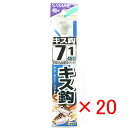 【 まとめ買い ×20個セット 】 「 釣り 針 SASAME ささめ針 キス針 白 糸付 針:7 ハリス:1 」 【 送料無料 】 【 楽天 月間MVP & ...