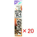 【 まとめ買い ×20個セット 】 「 釣り 針 SASAME ささめ針 ケン付 丸セイゴ 白 糸付 針:14 ハリス:4 」 【 楽天 月間MVP & 月間優...