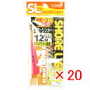 【 まとめ買い ×20個セット 】 「 釣り 仕掛 SASAME ささめ針 特選 SL エアシンカー ピンク オモリ:12g 」 【 送料無料 】 【 楽天 月...
