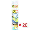 【 まとめ買い ×20個セット 】 「 釣り 仕掛 SASAME ささめ針 ちょい投げ 48cm 針:7 ハリス:1.5 モトス:3 」 【 楽天 月間MVP ...
