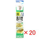 【 まとめ買い ×20個セット 】 「 OWNER オーナー OH ハゼ針 赤 8-1号 」 【 楽天 月間MVP & 月間優良ショップ ダブル受賞店 】 釣具...