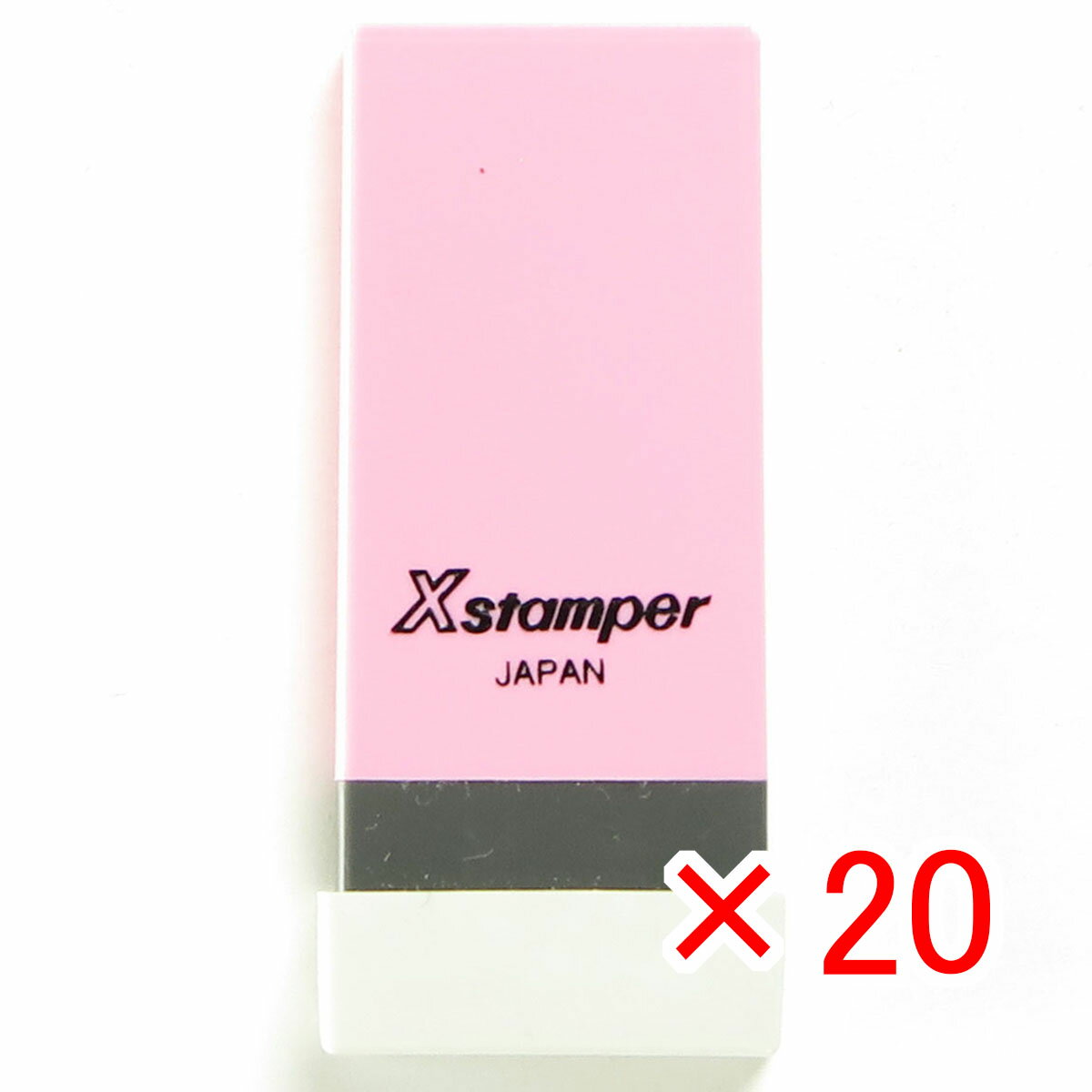 【 まとめ買い ×20個セット 】 「 シャチハタ 科目印 未払費用 X-NK-134 」 【 楽天 月間MVP & 月間優良ショップ ダブル受賞店 】