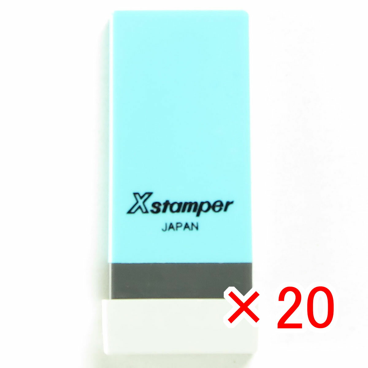 【 まとめ買い ×20個セット 】 「 シャチハタ 科目印 運送費 X-NK-205 」 【 楽天 月間MVP & 月間優良ショップ ダブル受賞店 】